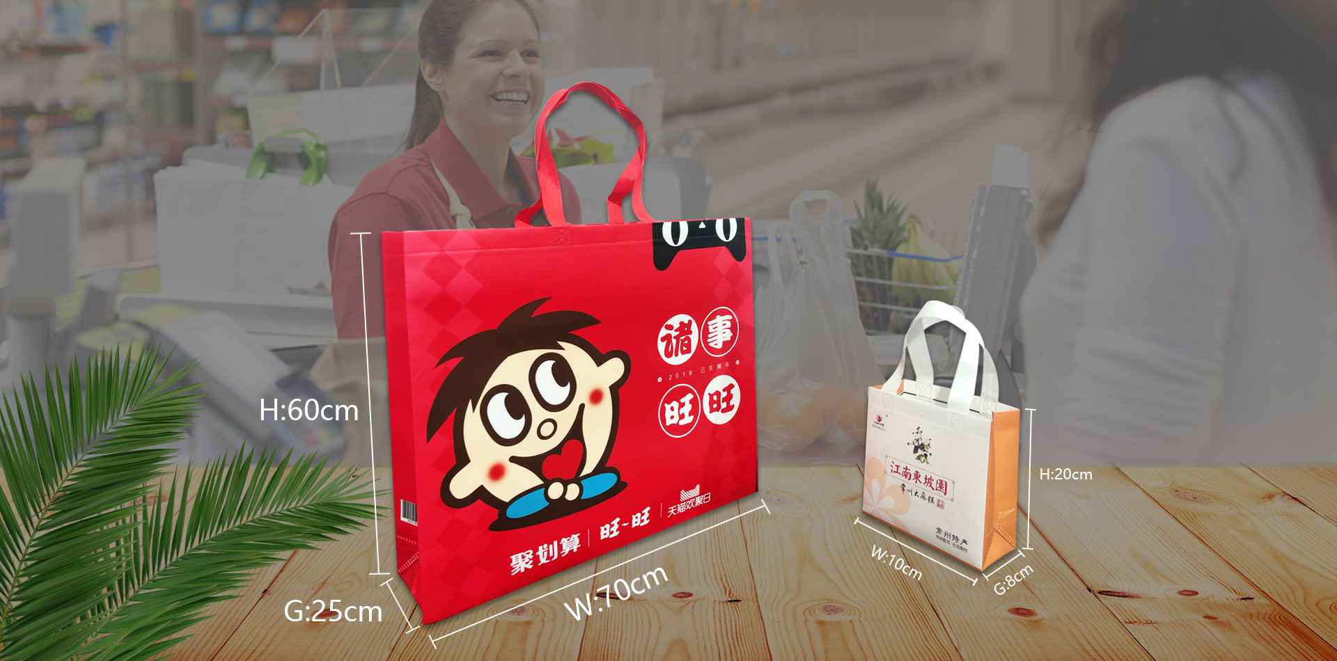 PG官方版网站登录入口-PG(中国)